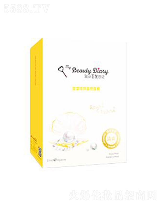 ���y(li��n)�A���V�ݣ��\�I�������޹�˾��������ӛ�������龧����Ĥ