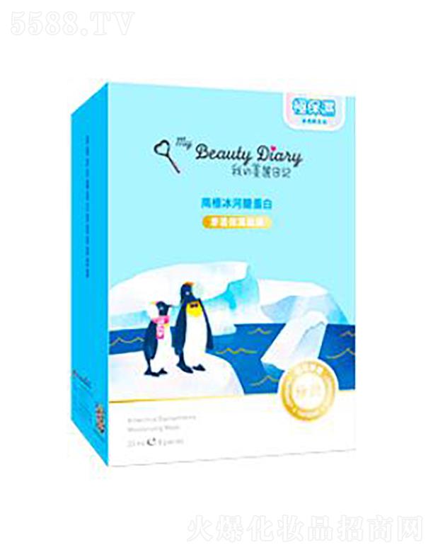 ���y(li��n)�A���V�ݣ��\(y��n)�I�������޹�˾��������ӛ�ϘO���������םB͸������Ĥ