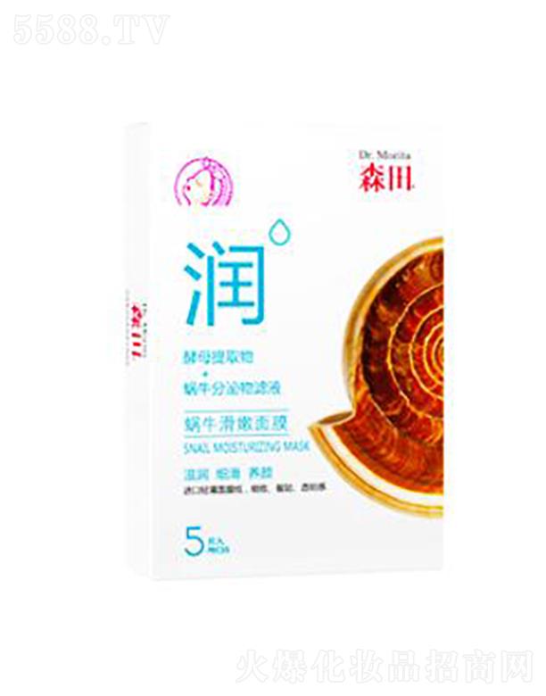 ���y(li��n)�A���V�ݣ��\(y��n)�I(y��ng)�������޹�˾��ɭ��΁��������Ĥ