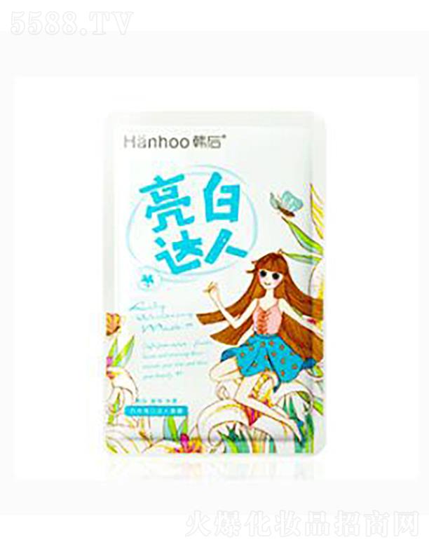 ���y(li��n)�A���V�ݣ��\�I�������޹�˾���n��ѩ������_����Ĥ