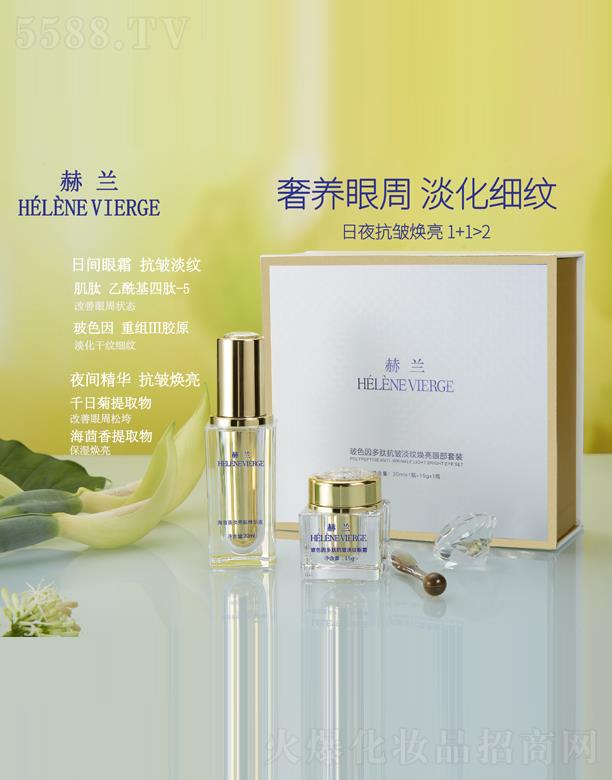 �Ϻ����Z���yƷ���޹�˾����ɫ����Ŀ������y�����۲����b