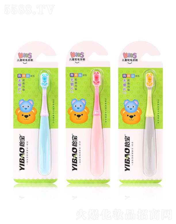 �V�|��ی�(sh��)�I(y��)���޹�˾������ܛë��ͯ��ˢ8705