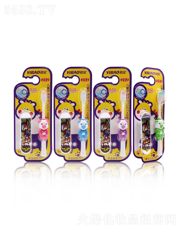 �V�|��ی�(sh��)�I(y��)���޹�˾��������ͯ�o(h��)�X���X��ˢ202