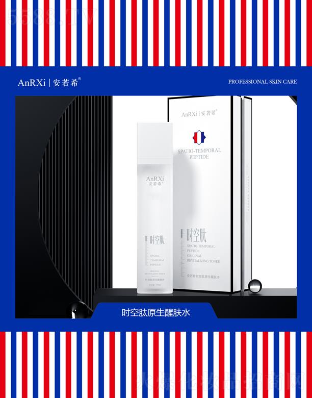 �V�ݰ���ϣ�t(y��)ˎ�Ƽ����޹�˾������ϣ�r(sh��)����ԭ�����wˮ