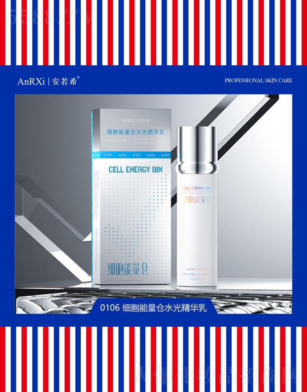 �V�ݰ���ϣ�t(y��)ˎ�Ƽ����޹�˾������ϣ���������}ˮ�⾫�A��