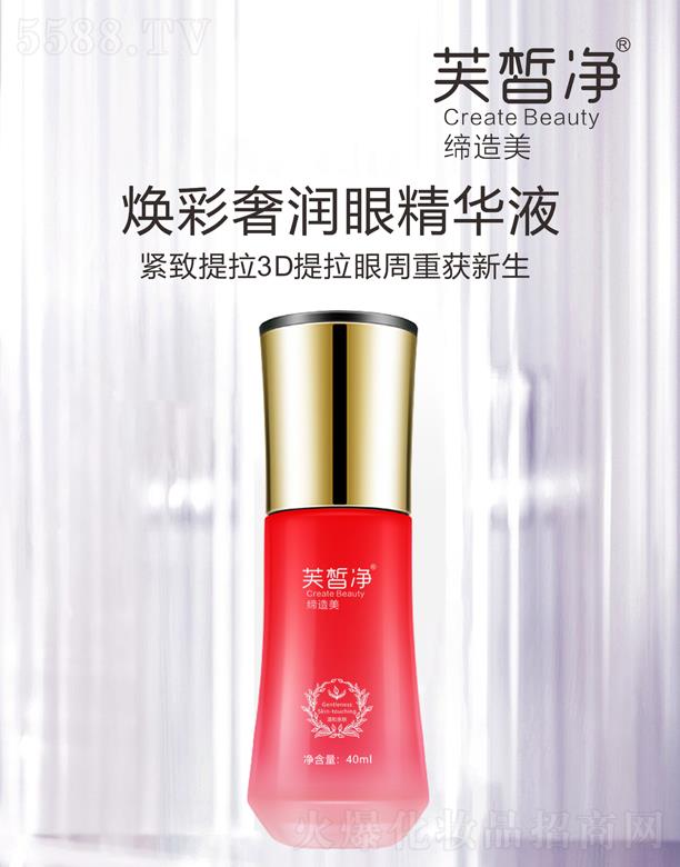 �V�|���y�t(y��)ˎ����Ƽ����޹�˾��ܽ�������ݝ��۾��AҺ