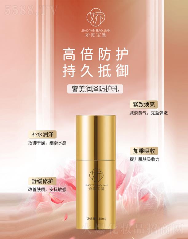 �V�|���y�t(y��)ˎ����Ƽ����޹�˾������b�������ɷ��o(h��)��