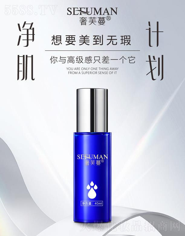 �V�|���y�t(y��)ˎ����Ƽ����޹�˾����ܽ���������AҺ