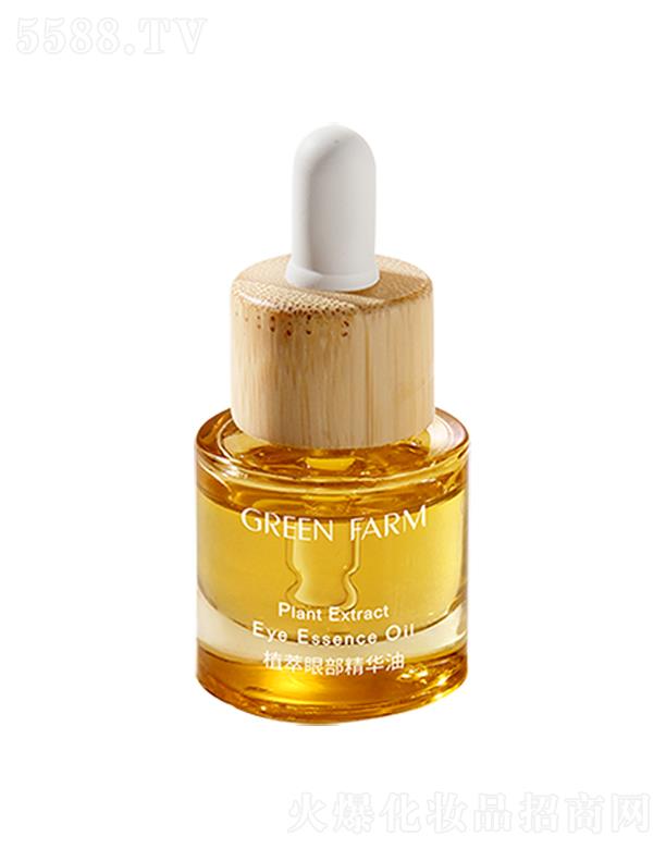 �V�ݹ���(r��n)���yƷ���޹�˾���Gɫ�r(n��ng)��(ch��ng)ֲ���۲����A��