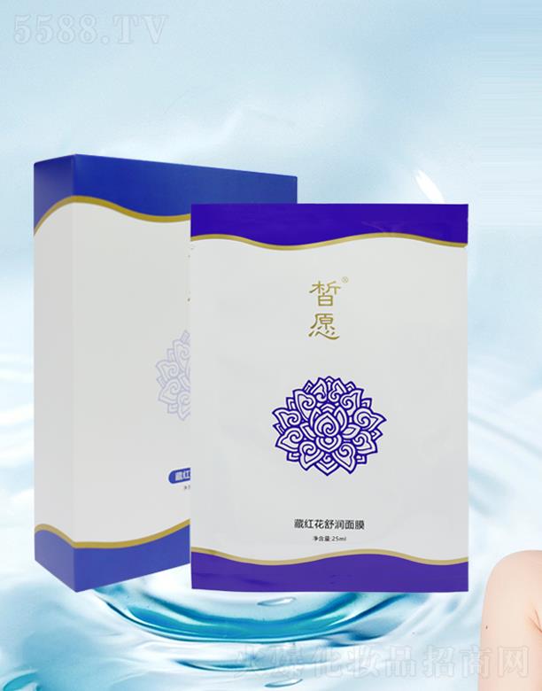 �V���Ը����Ƽ����޹�˾���Ը�ؼt���杙��Ĥ