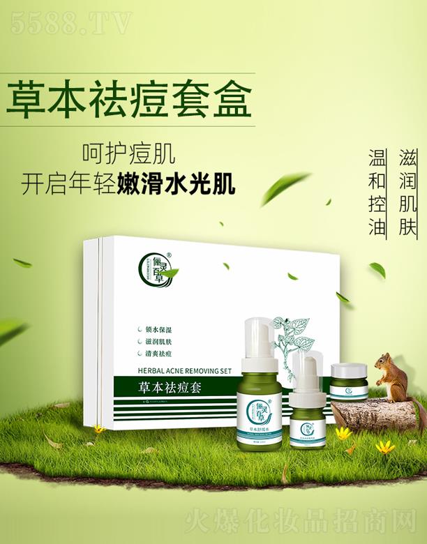 ɽ�|���`����ˎ�Ƽ����޹�˾�����`�ٲݲݱ���׺�