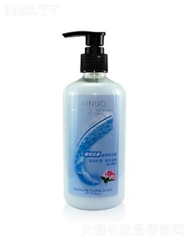 �Ռ��мΌ����û������޹�˾�����Z�䐂�����̝���ԡ¶