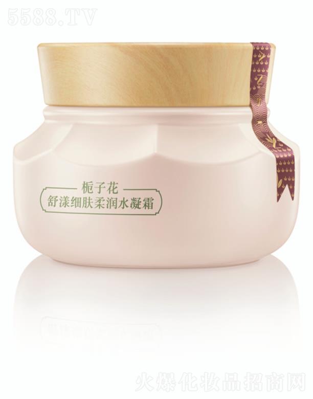 �Ϻ���ȸ�����û��W(xu��)���޹�˾���������d�ӻ��������w�᝙ˮ��˪