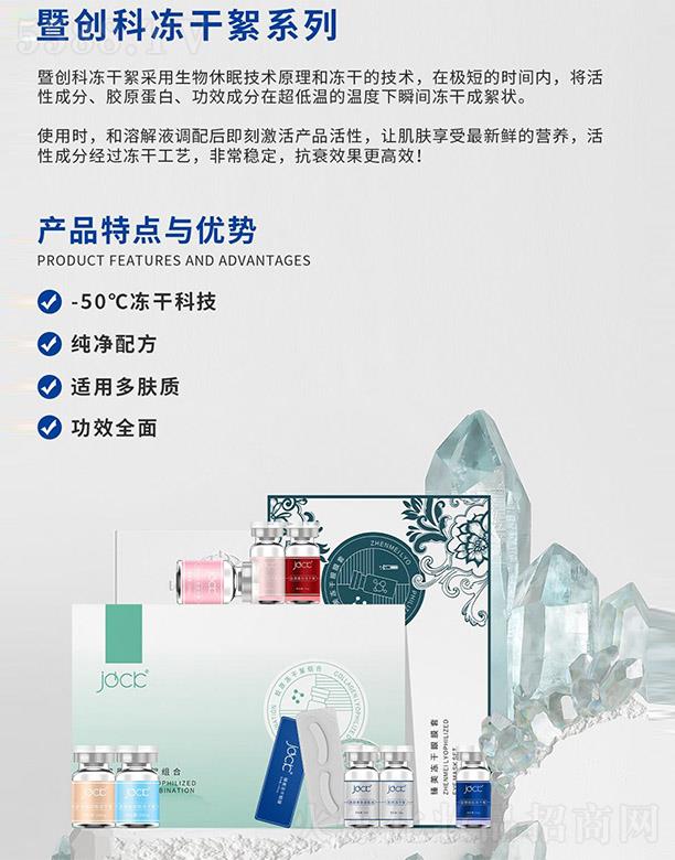 �V���߄�(chu��ng)�ƻ���Ƽ����޹�˾���߄�(chu��ng)�ƃ�����ϵ��