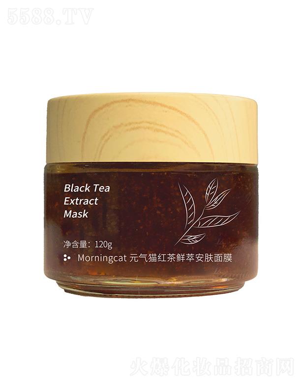 ��ɽ���U�Ż��yƷ���޹�˾��Ԫ��؈�t���r�Ͱ��w��Ĥ