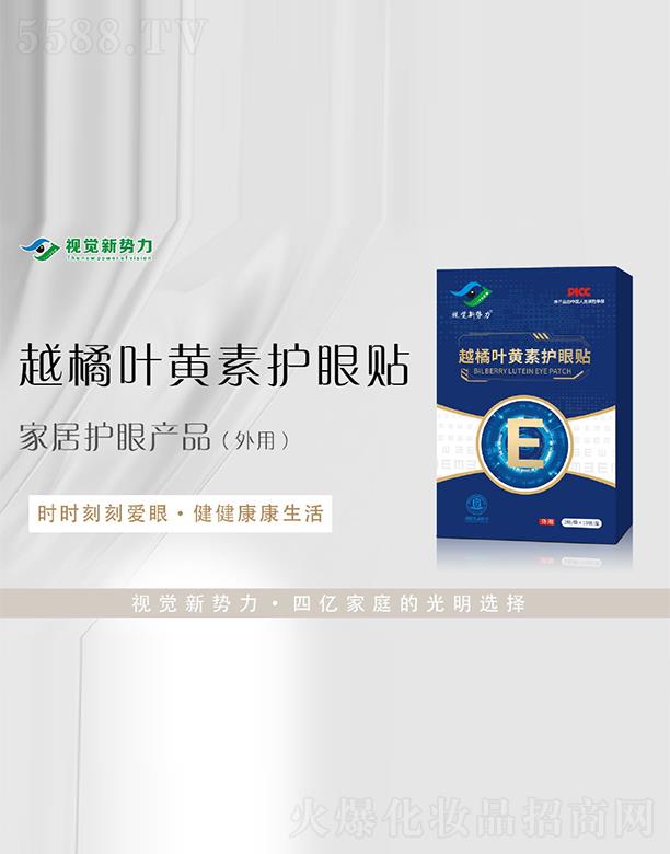 ����ҕ�X���������������޹�˾��ҕ�X����Խ���~�S���o���N