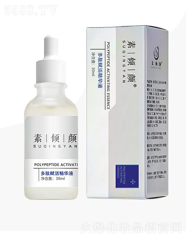 �؃A�ɽ�|���t(y��)ˎ�Ƽ����޹�˾���؃A����x��AҺ