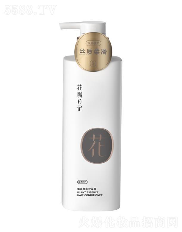 ������ӛ���V�ݣ�����Ƽ����޹�˾��������ӛֲ�;��A�o�l(f��)��