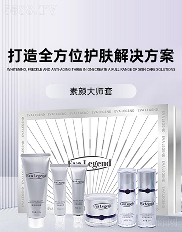 �Ϻ��߶���ʿ���yƷ���޹�˾����Ȼ��������