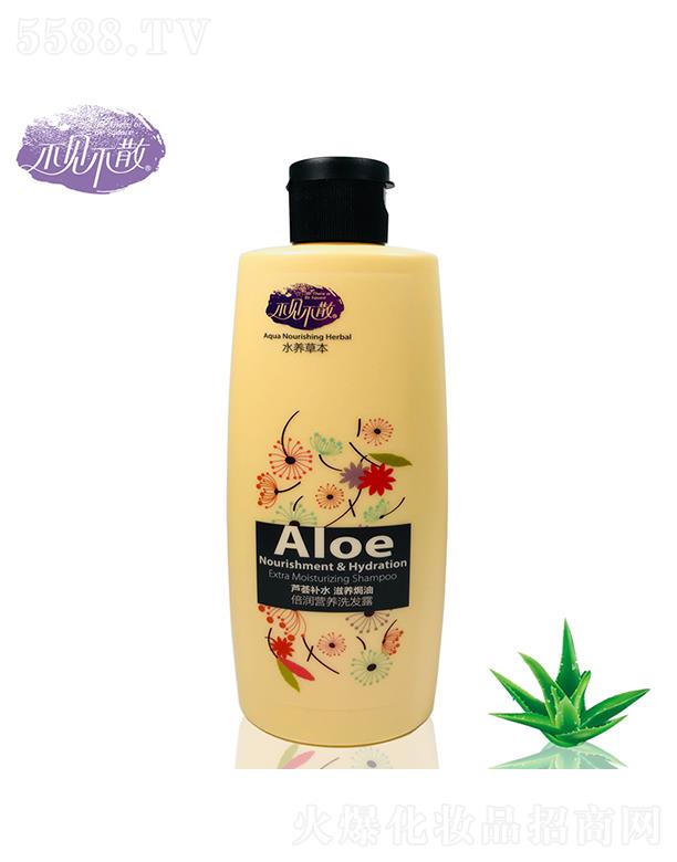 �V���f������Ƽ����޹�˾����Ҋ��ɢ�J�C�a(b��)ˮϴ�l(f��)¶400ml