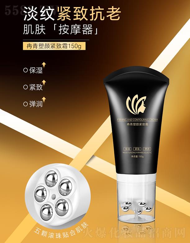 �V����͢ˎ�I(y��)���޹�˾��Ƚ����o��˪