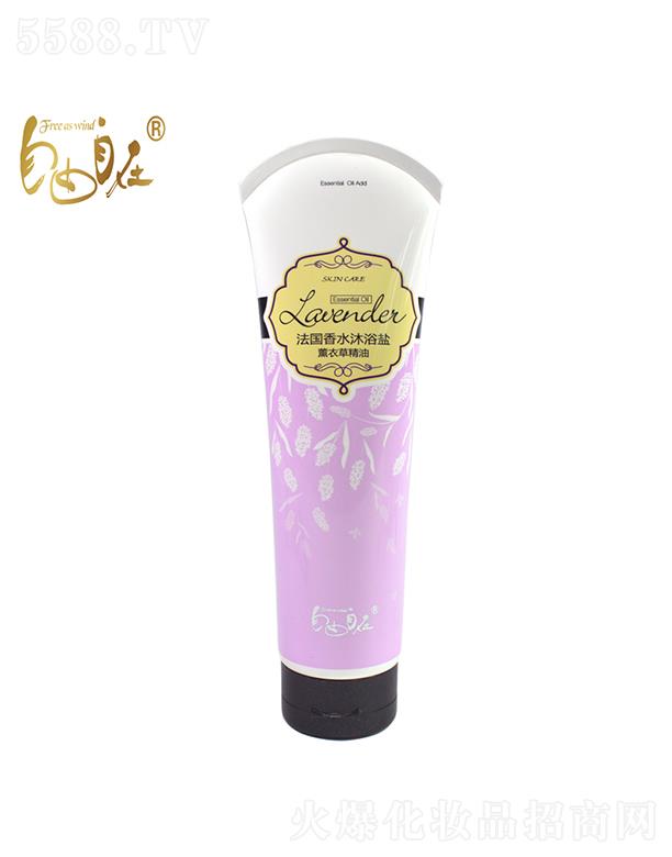 �V���f������Ƽ����޹�˾������������ˮ޹�²���ԡ�}