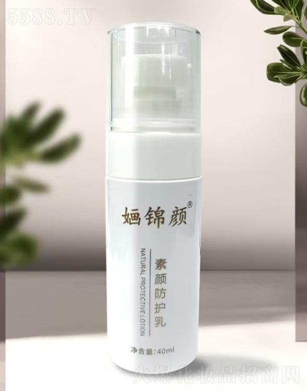 �V�����{������Ƽ����޹�˾���O�\�����o��