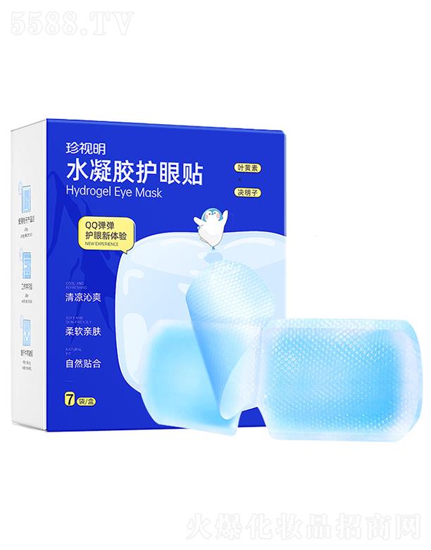 ��ҕ����������ˎ�I(y��)�ɷ����޹�˾��ˮ���z�o���N