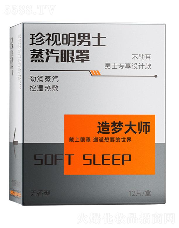 ��ҕ����������ˎ�I(y��)�ɷ����޹�˾������ʿ����������