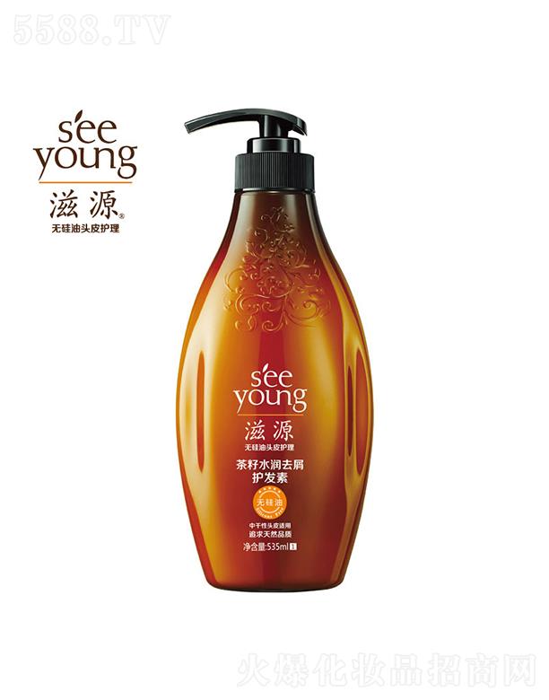 �V�ݭh(hu��n)�����yƷ�Ƽ��ɷ����޹�˾����Դ����ˮ��ȥм�o(h��)�l(f��)��535mL