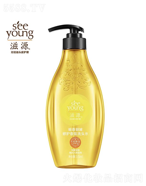 �V�ݭh(hu��n)�����yƷ�Ƽ��ɷ����޹�˾����Դ�o�����}������A�����o(h��)���ϴ�^ˮ535mL