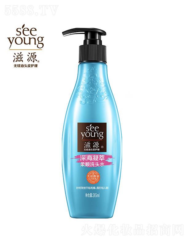 �V�ݭh(hu��n)�����yƷ�Ƽ��ɷ����޹�˾����Դ�o�����}����������ϴ�^ˮ265ml