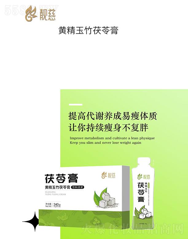 ɽ�|��ʥ����I(y��)������ԃ(x��n)���޹�˾���n���S���������߸�