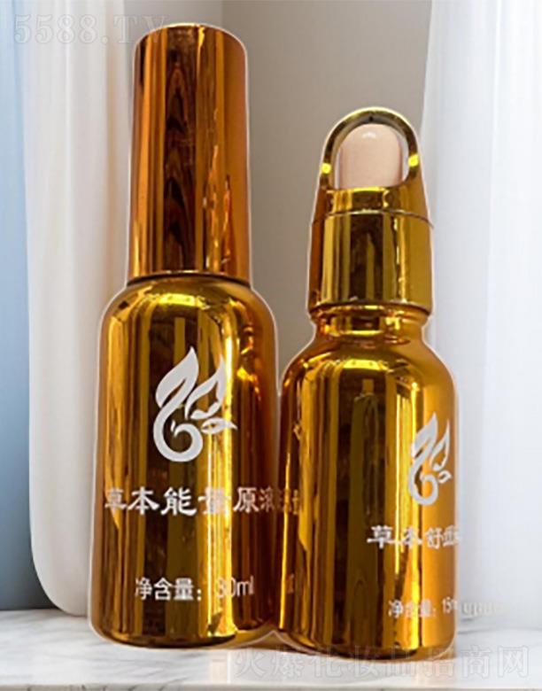 ɽ�|��ʥ����I(y��)������ԃ(x��n)���޹�˾���ݱ��澏Һ(�ഺ�׽M��֮һ��