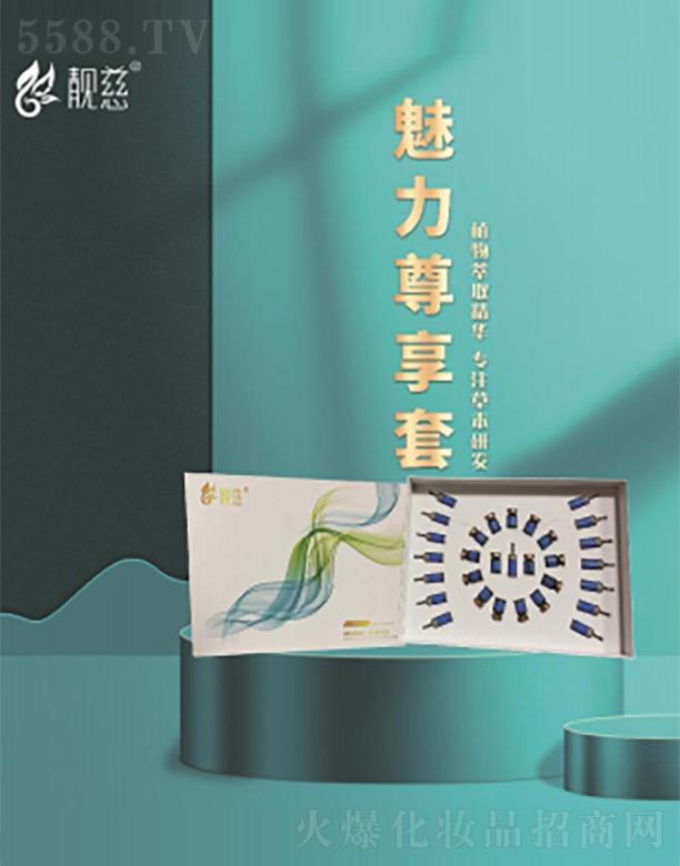 ɽ�|��ʥ����I(y��)������ԃ(x��n)���޹�˾���n��������