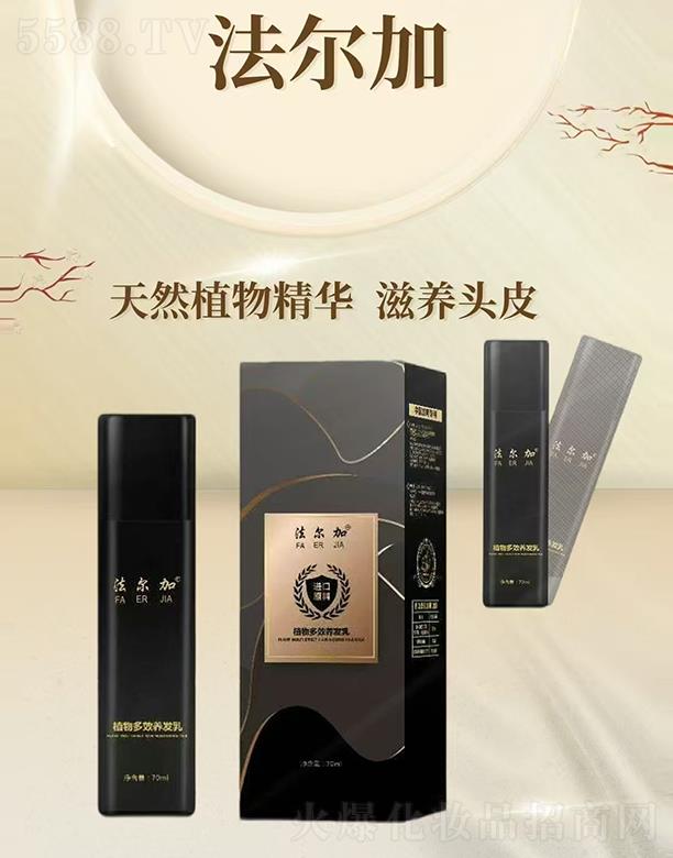 ���Ϸ���������Ƽ����޹�˾��������ֲ���Ч�B(y��ng)�l(f��)��