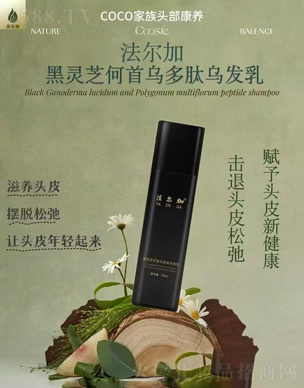 ���Ϸ���������Ƽ����޹�˾�������Ӻ��`֥���מ����Ğ��l(f��)��