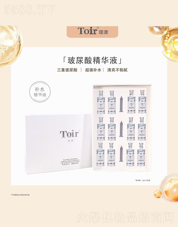 �v�Ļ��yƷ�����ڣ����޹�˾���v�Ĳ����ᾫ�AҺ