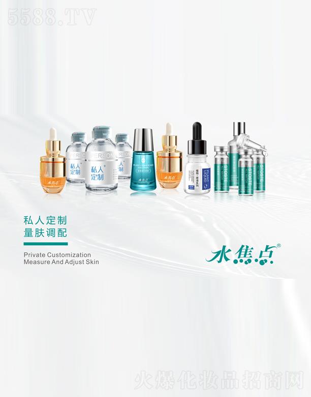 �A�y��(gu��)�H����Ƽ����V�ݣ����޹�˾��ˮ���c(di��n)ԭҺ�{(di��o)�w