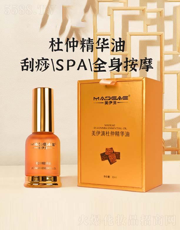 ������������Ȼֲ�����޹�˾�������ζ��پ��A��