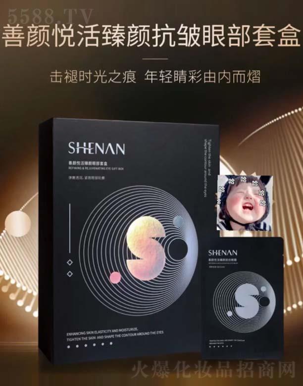 ɽ�|�����_(d��)����ɷ����޹�˾�������������۲��׺�