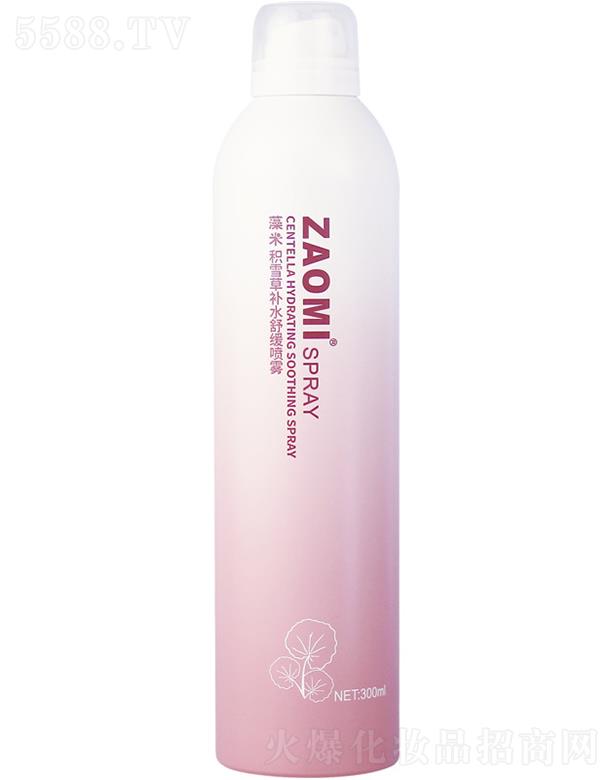 �V�������׻��yƷ�Ƽ����޹�˾���eѩ���a(b��)ˮ�澏���F