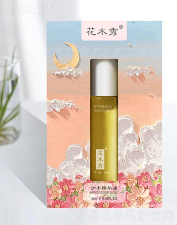 �ʺ󻯊yƷ�����ڣ����޹�˾���o(h��)�־��A��