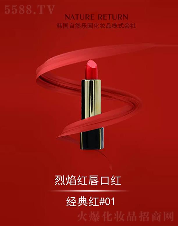 �V���p���Q(m��o)�װl(f��)չ���޹�˾������ڼt #01���tɫ