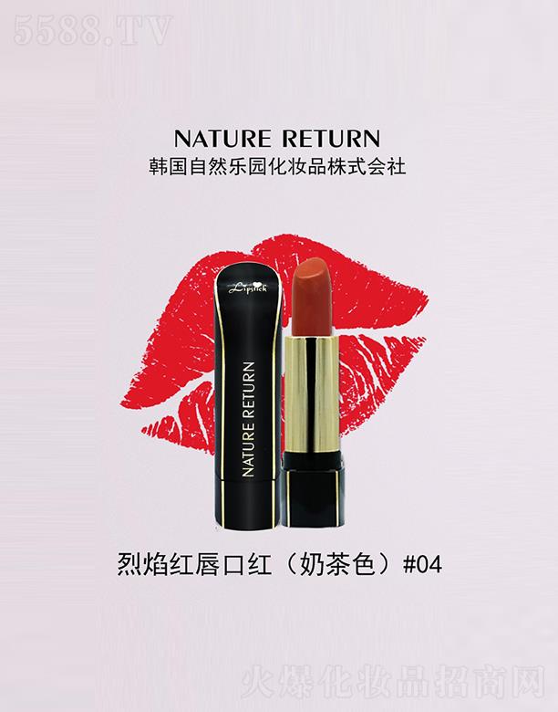 �V���p���Q(m��o)�װl(f��)չ���޹�˾������ڼt#04�̲�ɫ