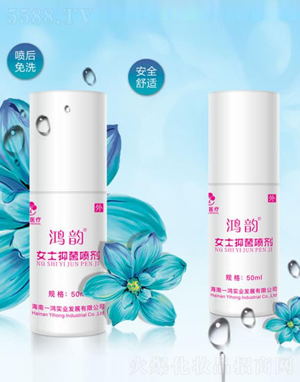 ����һ����(sh��)�I(y��)�l(f��)չ���޹�˾�����Ůʿ�־���������(zhu��n)��Ů�����ƣ�