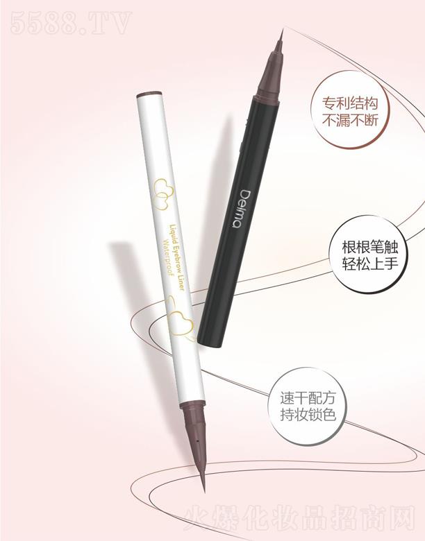 �㽭��������Ƽ����޹�˾��Delma 5020ֱҺʽˮü�P