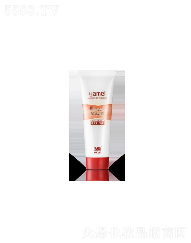 ���K�������û������޹�˾�������ڄ�(d��ng)�o(h��)�w˪80g