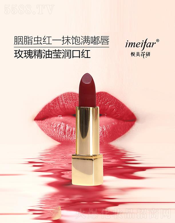 ɽ�|���r(n��ng)õ��ɷ����޹�˾����������õ�徫�ͬ���(r��n)�ڼt3.5g��ɫ��