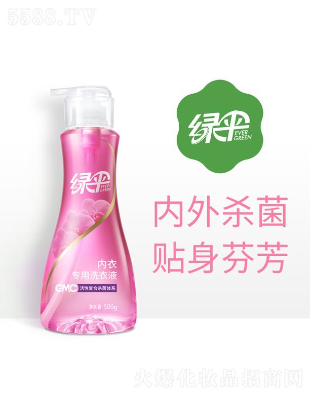 �����G�㻯�W(xu��)�ɷ����޹�˾���G��GMC��(n��i)��(zhu��n)��ϴ��Һ